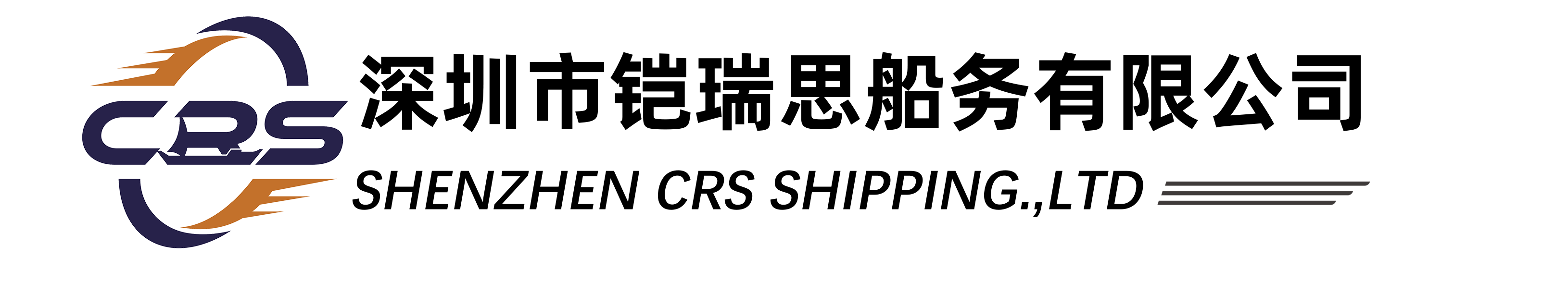 crs